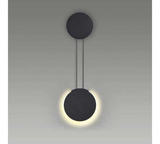 Бра LUMION LED 8W ARDA 5636/8W 5636/8WL