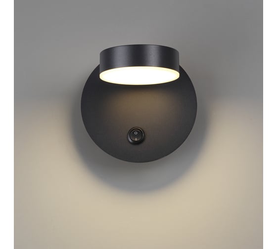 Бра LUMION LED 7W LARK 5633/7W 5633/7WL