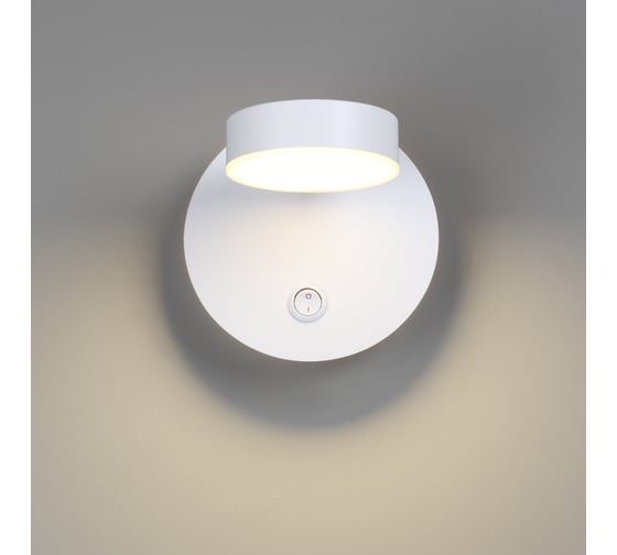 Бра LUMION LED 7W LARK 5632/7W 5632/7WL