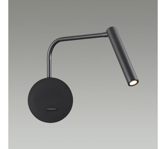 Бра LUMION LED 3W FINN 5637/3W 5637/3WL