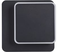 Бра LUMION LED 11W DEVIN 5629/11W 5629/11WL