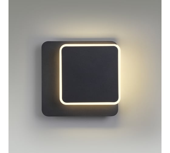Бра LUMION LED 11W DEVIN 5629/11W 5629/11WL
