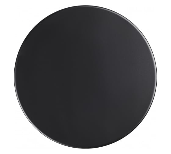 Бра LUMION LED 9W PINTO 5237/9W 5237/9WL