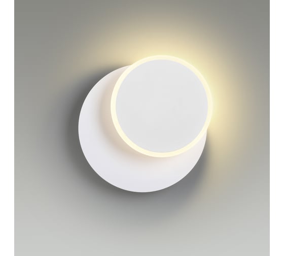 Бра LUMION LED 9W DEVIN 5626/9W 5626/9WL