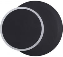 Бра LUMION LED 9W DEVIN 5627/9W 5627/9WL