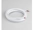 Провод питания Arlight ARL-MOONLIGHT-20AWG-2W-D4.5-CU-2000 White 025549 1