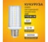 Светодиодная лампа Ecola Corn led premium 12,0w, 220v, e27, 6000k, кукуруза, со стеклом, 104x43 Z7ND12ELC 7