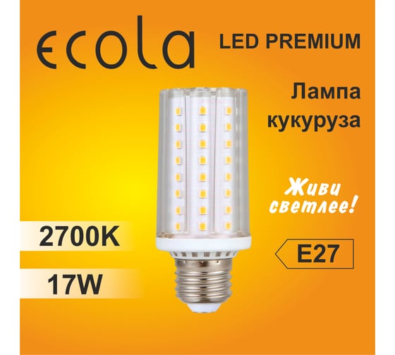 Светодиодная лампа Ecola Corn led premium 17,0w, 220v, e27, 2700k, кукуруза, со стеклом, 104x43 Z7NW17ELC