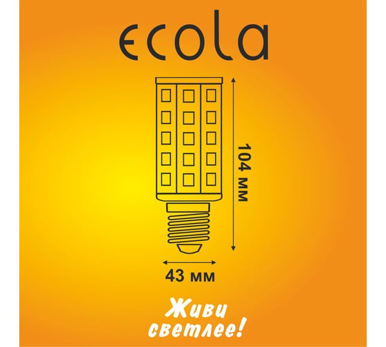 Светодиодная лампа Ecola Corn led premium 17,0w, 220v, e27, 2700k, кукуруза, со стеклом, 104x43 Z7NW17ELC