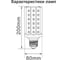 Светодиодная лампа Ecola Corn led premium 32,0w, 220v, e27, 2700k, кукуруза, со стеклом, 200x80 Z7NW32ELC 8