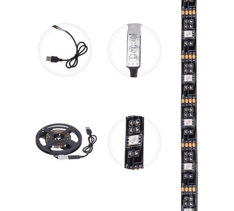 Светодиодная лента Lamper 5в, smd5050, 7,2вт/м, 30 led/м, rgb, 10мм, 3м, с usb коннектором, черная, ip20 141-2009