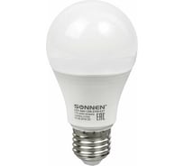 Лампы Led SONNEN Комплект 10 шт., 12 (100) Вт, цоколь Е27, груша, теплый белый свет, Led A60-12W-2700-E27 880795