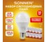 Лампы Led SONNEN Комплект 10 шт., 15 (130) Вт, цоколь Е27, груша, теплый белый свет, Led A65-15W-2700-E27 880797 2