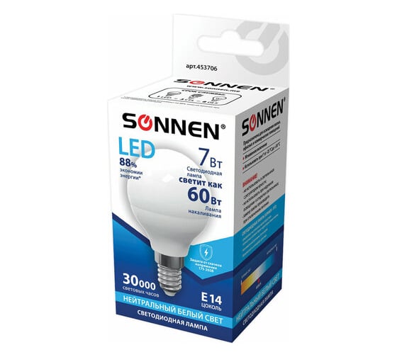 Лампы Led SONNEN Комплект 10 шт., 7 (60) Вт, цоколь Е14, шар, нейтральный белый свет, Led G45-7W-4000-E14 880792