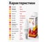 Лампы Led SONNEN Комплект 10 шт., 7 (60) Вт, цоколь E14, свеча, теплый белый свет, Led C37-7W-2700-E14, 880791 6