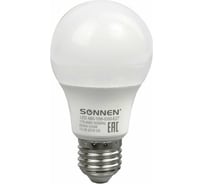 Лампы Led SONNEN Комплект 10 шт., 10 (85) Вт, цоколь Е27, груша, нейтральный белый свет, Led A60-10W-4000-E27 880794