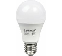 Лампы Led SONNEN Комплект 10 шт., 12 (100) Вт, цоколь Е27 груша, нейтральный белый свет, Led A60-12W-4000-E27 880796