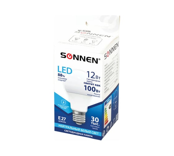Лампы Led SONNEN Комплект 10 шт., 12 (100) Вт, цоколь Е27 груша, нейтральный белый свет, Led A60-12W-4000-E27 880796