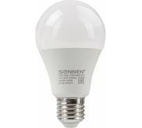 Лампы Led SONNEN Комплект 10 шт., 15 (130) Вт, цоколь Е27, груша, нейтральный белый свет, Led A65-15W-4000-E27 880798