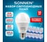 Лампы Led SONNEN Комплект 10 шт., 15 (130) Вт, цоколь Е27, груша, нейтральный белый свет, Led A65-15W-4000-E27 880798 2