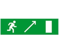 Охранно-пожарный оповещатель (табло) SKAT Направление к эвакуационному выходу направо вверх 24 8566