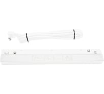 Драйвер для магнитного шинопровода Crystal lux CLT 0.203 09 WH