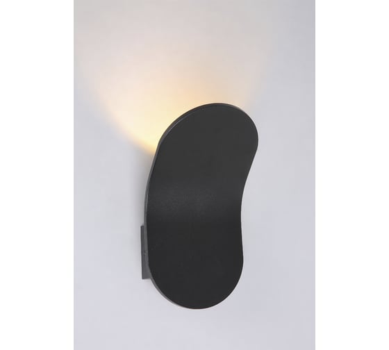 Настенный светодиодный светильник Crystal lux CLT 150W BL