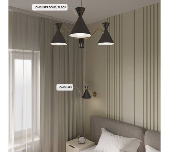 Спот Crystal lux Joven AP1 Gold/Black