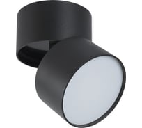 Светодиодный спот Crystal lux CLT 130CW BL