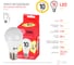 Светодиодная лампочка ЭРА red line eco led a60-10w-827-e27 e27 / е27 10вт груша теплый белый свет Б0028006 1