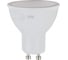 Светодиодная лампочка ЭРА RED LINE ECO LED MR165W827GU10 GU10 5Вт софит теплый белый свет Б0019062 1
