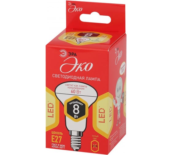 Светодиодная лампочка ЭРА RED LINE ECO LED R638W827E27 Е27 / Е27 8 Вт рефлектор теплый белый свет Б0050300