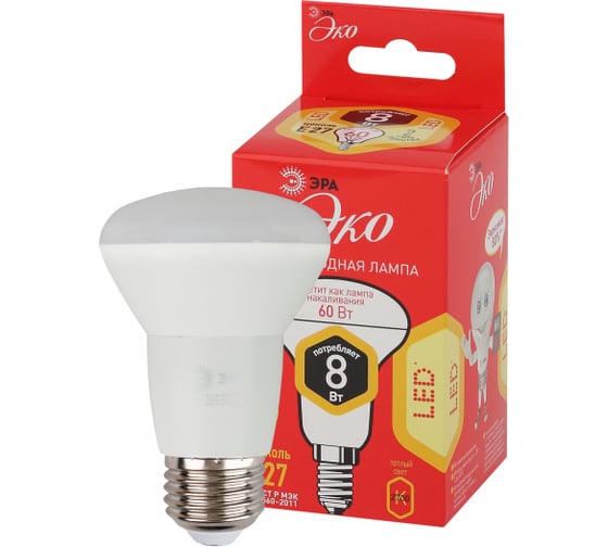 Светодиодная лампочка ЭРА RED LINE ECO LED R638W827E27 Е27 / Е27 8 Вт рефлектор теплый белый свет Б0050300