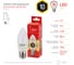 Светодиодная лампочка ЭРА RED LINE ECO LED B3510W827E27 E27 / Е27 10Вт свеча теплый белый свет Б0032962 2