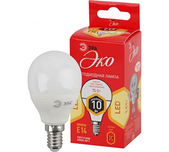 Светодиодная лампочка ЭРА RED LINE ECO LED P4510W827E14 E14 / Е14 10Вт шар теплый белый свет Б0032968