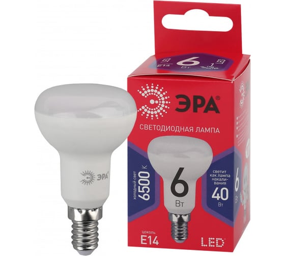 Светодиодная лампочка ЭРА RED LINE LED R506W865E14 R Е14 / Е14 6Вт рефлектор холодный дневной свет Б0045335
