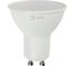 Светодиодная лампочка ЭРА STD LED MR1612W860GU10 GU10 12Вт софит холодный дневной свет Б0049076 1