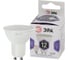 Светодиодная лампочка ЭРА STD LED MR1612W860GU10 GU10 12Вт софит холодный дневной свет Б0049076 3