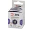 Светодиодная лампочка ЭРА STD LED MR1612W860GU10 GU10 12Вт софит холодный дневной свет Б0049076 4