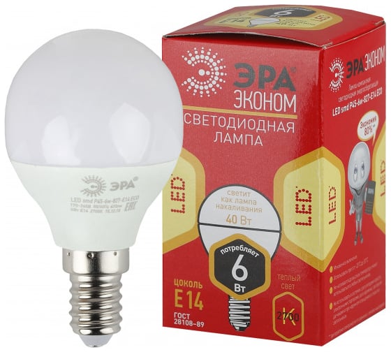 Светодиодная лампочка ЭРА RED LINE ECO LED P456W827E14 E14/Е14 6Вт шар теплый белый свет Б0020626