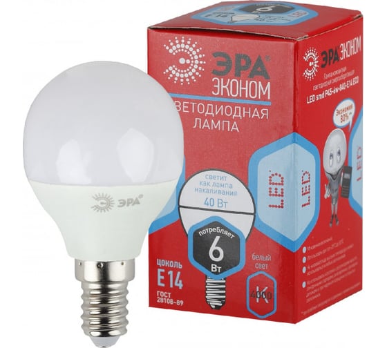 Светодиодная лампочка ЭРА RED LINE ECO LED P456W840E14 E14 / Е14 6Вт шар нейтральный белый свет Б0019077