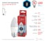 Светодиодная лампочка ЭРА RED LINE ECO LED B358W840E27 E27 / Е27 8Вт свеча нейтральный белый свет Б0030021 4