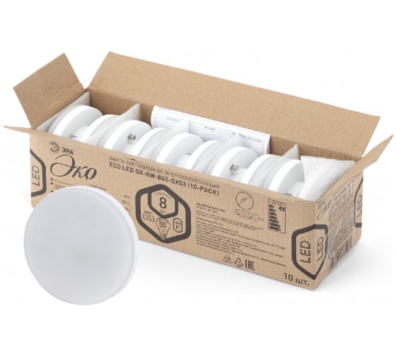 Светодиодная лампочка ЭРА RED LINE ECO LED GX8W840GX53 (10PACK) GX53 8Вт таблетка нейтральный белый Б0036548