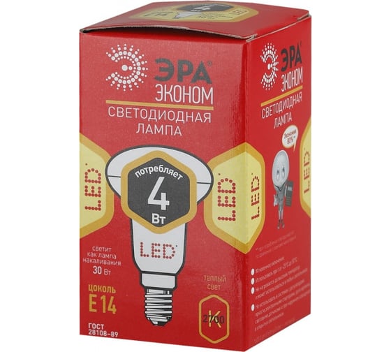 Светодиодная лампочка ЭРА RED LINE ECO LED R394W827E14 Е14 / Е14 4Вт рефлектор теплый белый свет Б0020631