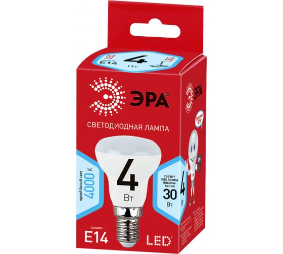 Светодиодная лампочка ЭРА RED LINE ECO LED R394W840E14 Е14 / Е14 4Вт рефлектор нейтральный белый свет Б0020632