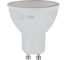 Светодиодная лампочка ЭРА RED LINE ECO LED MR167W840GU10 GU10 7Вт софит нейтральный белый свет Б0040876 1
