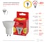 Светодиодная лампочка ЭРА RED LINE ECO LED MR169W827GU10 GU10 9Вт софит теплый белый свет Б0044088 3