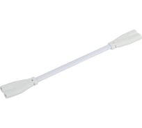 Гибкий коннектор ЭРА lled-а-connector kit-w-1 для светильников lled-01/lled-02 10 см Б0056543