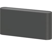 Декоративная светодиодная подсветка ЭРА WL41 GR1 10Вт 3500К серый IP54 Б0060565