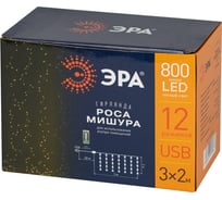 Гирлянда ЭРА ENIZ800W занавес Росамишура, 32 м, 800 microLED, теплый свет, ПДУ, IP20 Б0060421